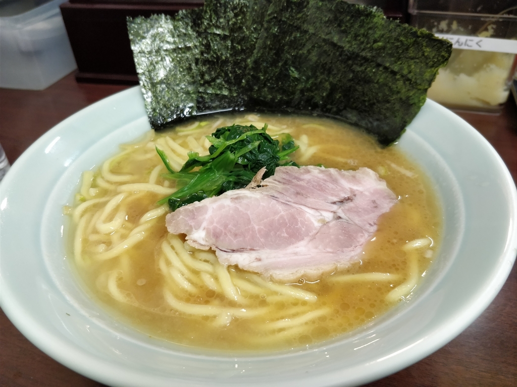 f:id:hano_tea:20181210230412j:plain