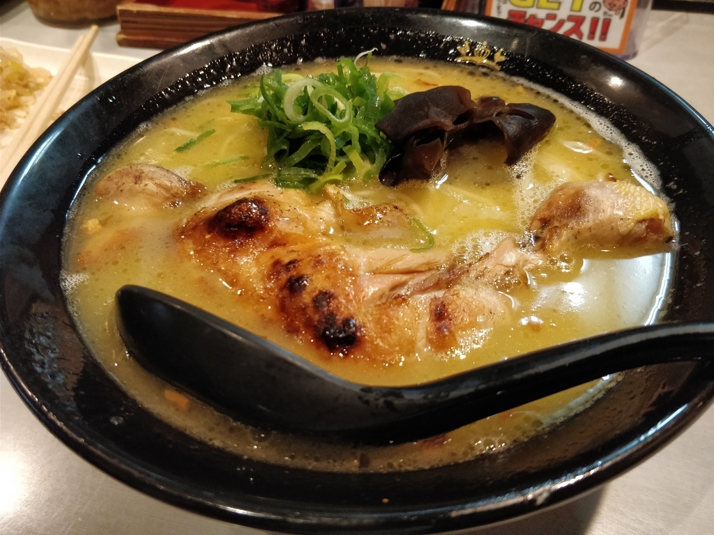 f:id:hano_tea:20181211224122j:plain