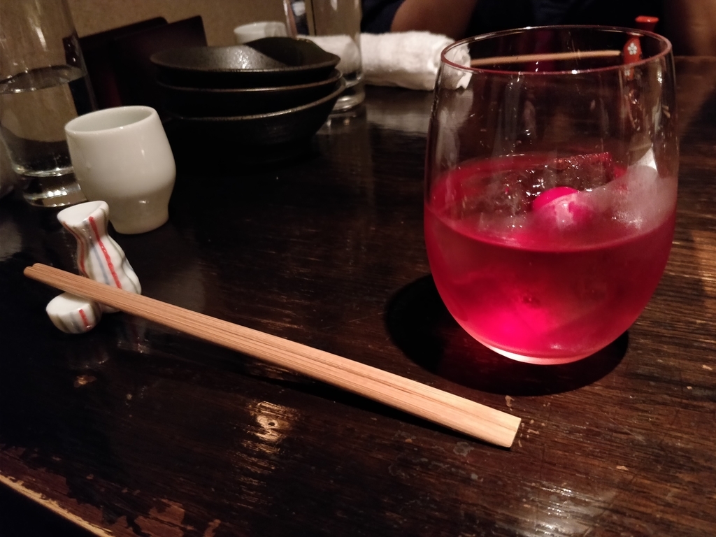 f:id:hano_tea:20181214011815j:plain f:id:hano_tea:20181214011815j:plain