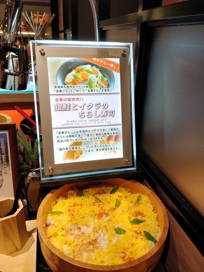 f:id:hano_tea:20181216231212j:plain f:id:hano_tea:20181216231212j:plain