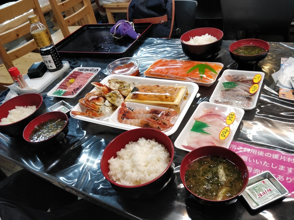 f:id:hano_tea:20181216231446j:plain