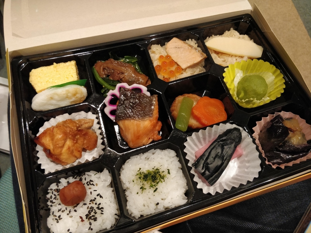 f:id:hano_tea:20181216232239j:plain f:id:hano_tea:20181216232239j:plain