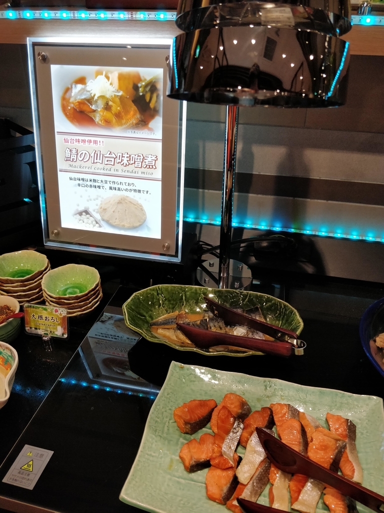 f:id:hano_tea:20181216234438j:plain f:id:hano_tea:20181216234438j:plain