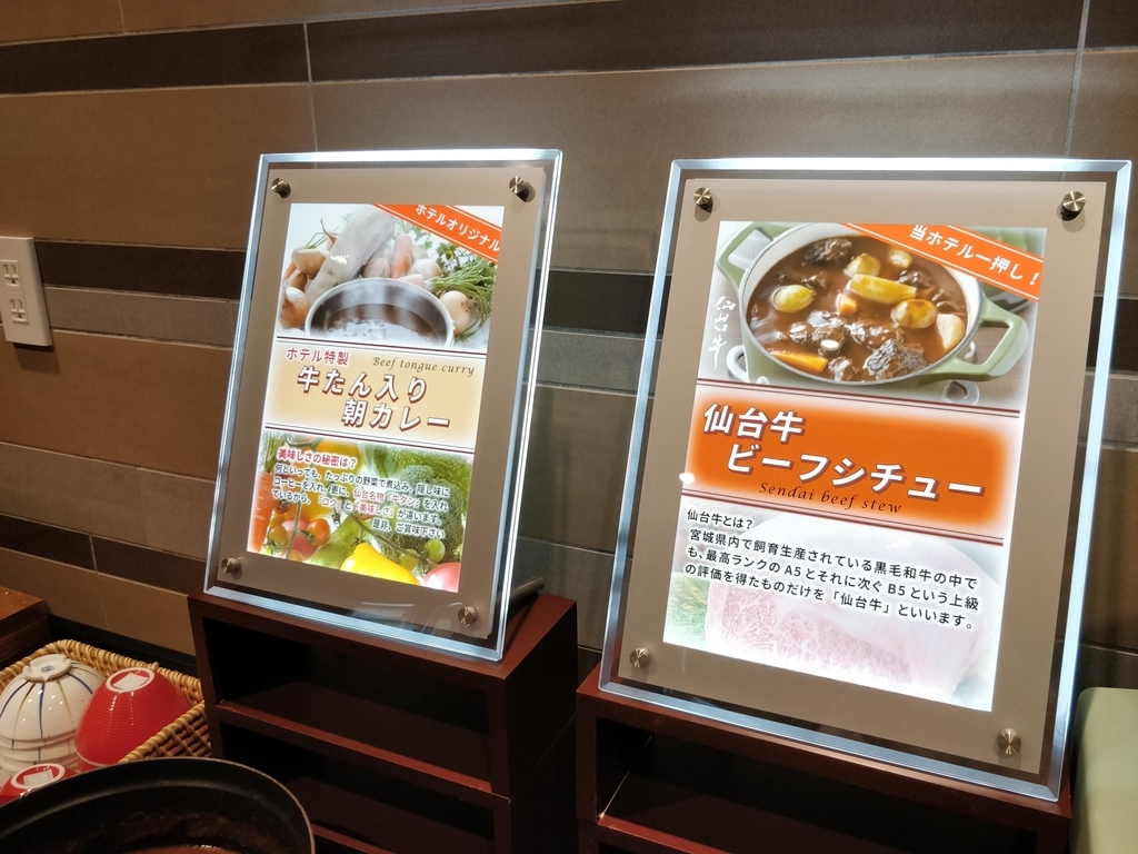 f:id:hano_tea:20181216234547j:plain f:id:hano_tea:20181216234547j:plain