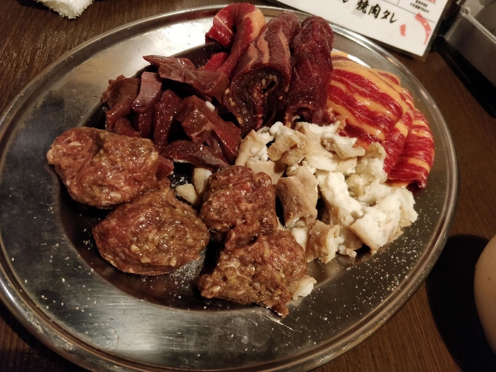 f:id:hano_tea:20181218232219j:plain