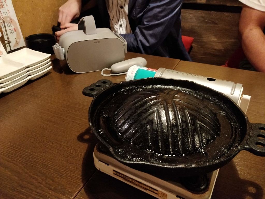 f:id:hano_tea:20181218232247j:plain