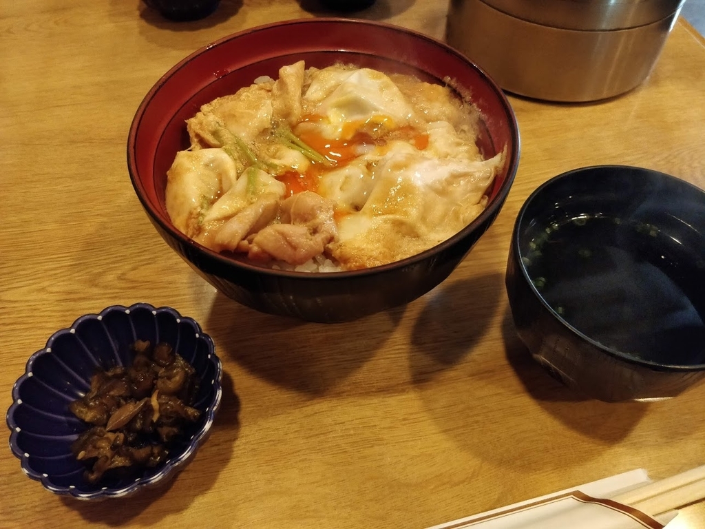 f:id:hano_tea:20181219235331j:plain f:id:hano_tea:20181219235331j:plain