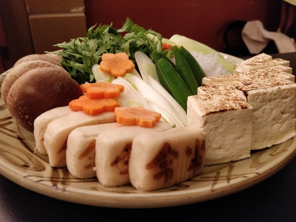 f:id:hano_tea:20181219235539j:plain f:id:hano_tea:20181219235539j:plain