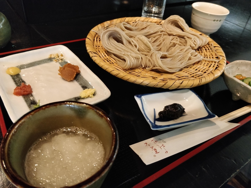 f:id:hano_tea:20181222003836j:plain