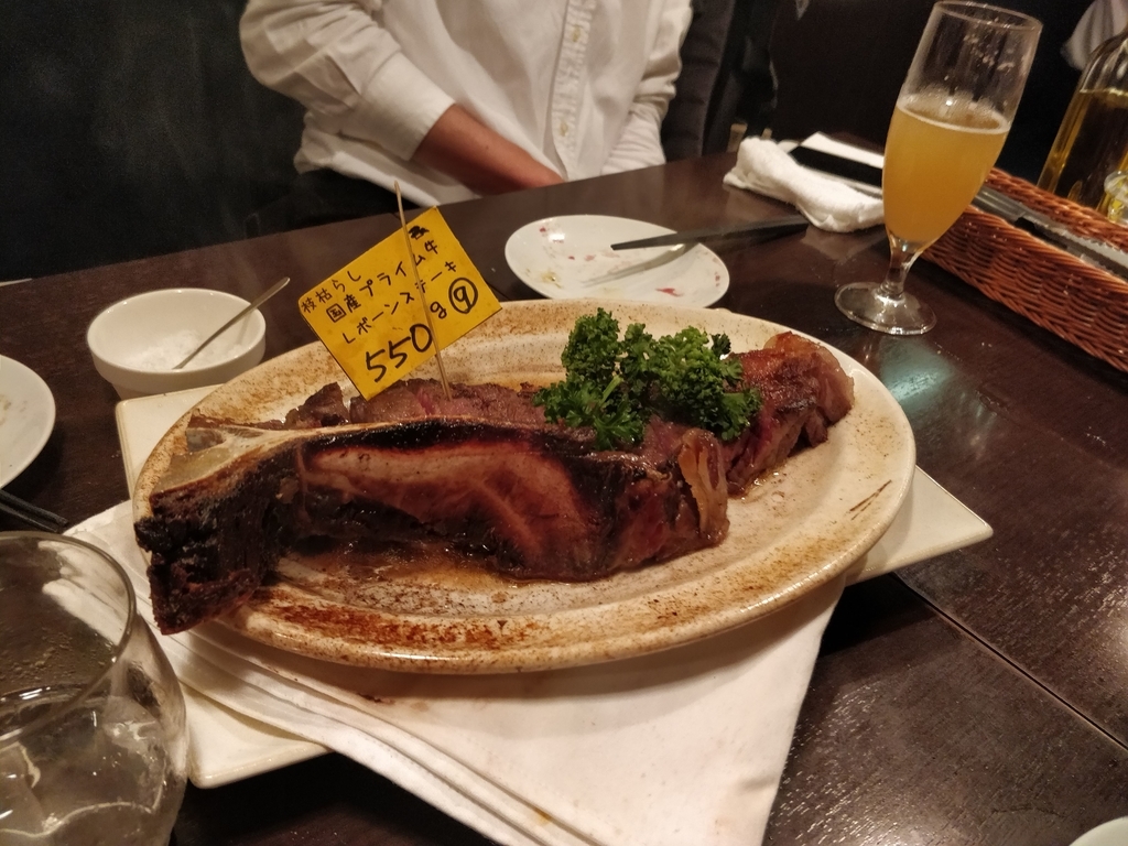 f:id:hano_tea:20181222150226j:plain