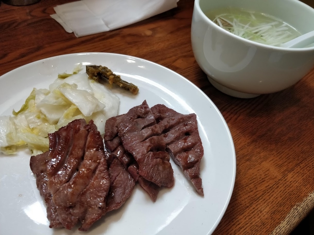 f:id:hano_tea:20181222150354j:plain