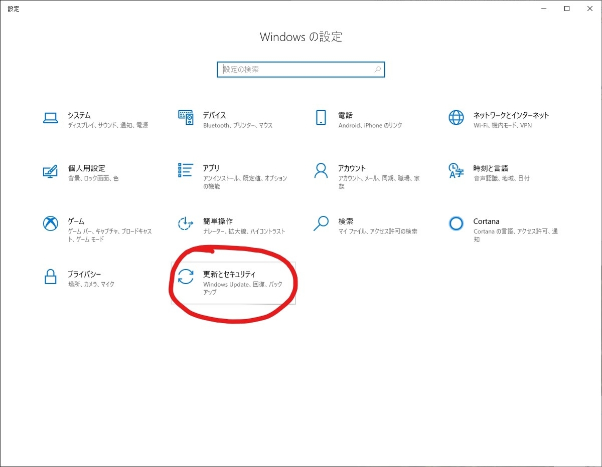 f:id:hano_tea:20190616181104j:plain f:id:hano_tea:20190616181104j:plain
