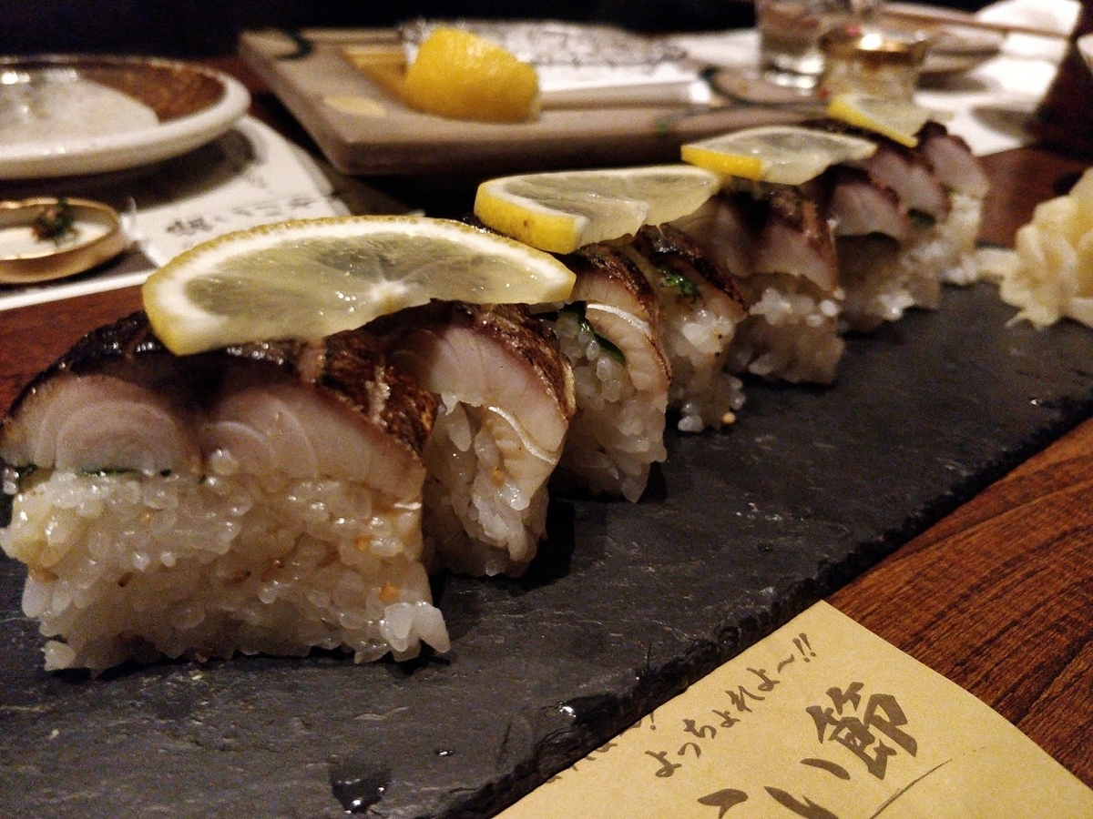 f:id:hano_tea:20191204215016j:plain f:id:hano_tea:20191204215016j:plain