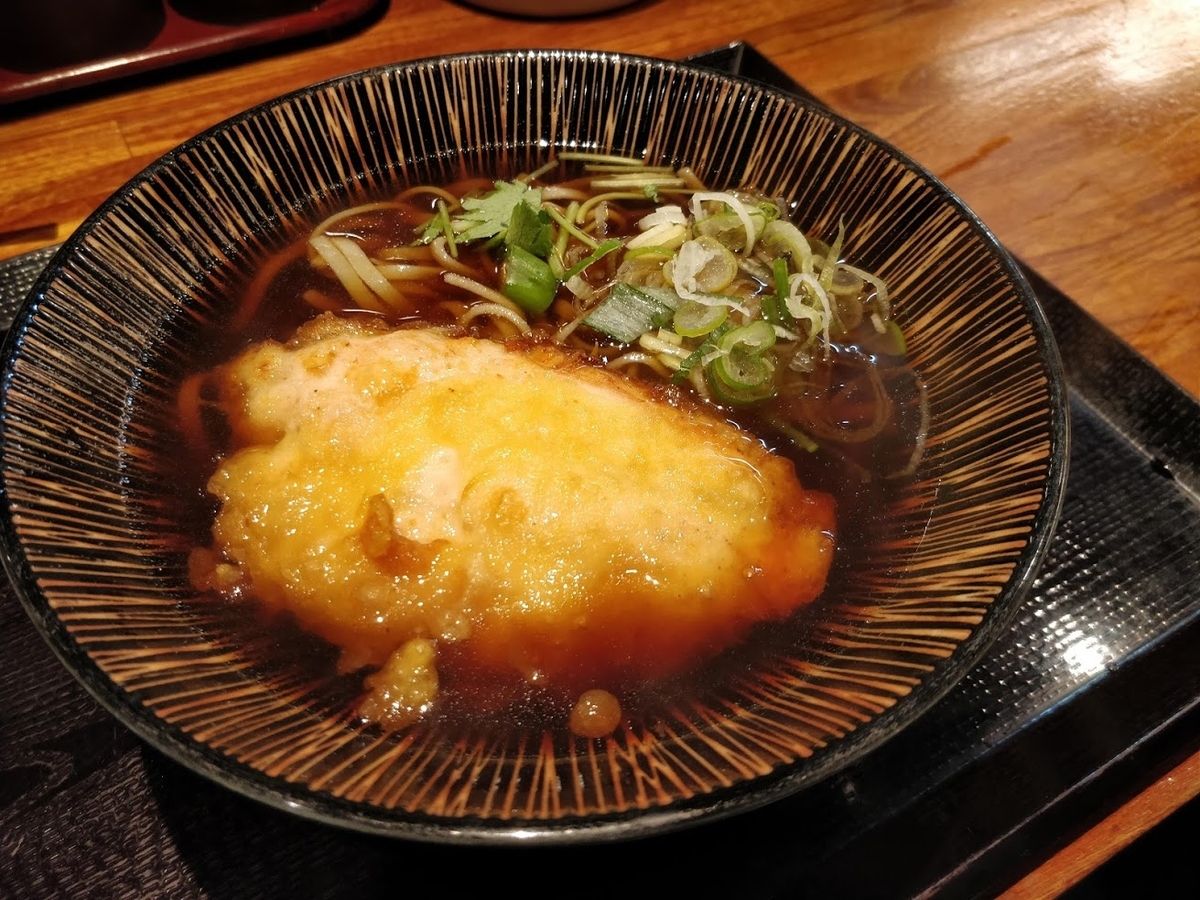 f:id:hano_tea:20191205232757j:plain