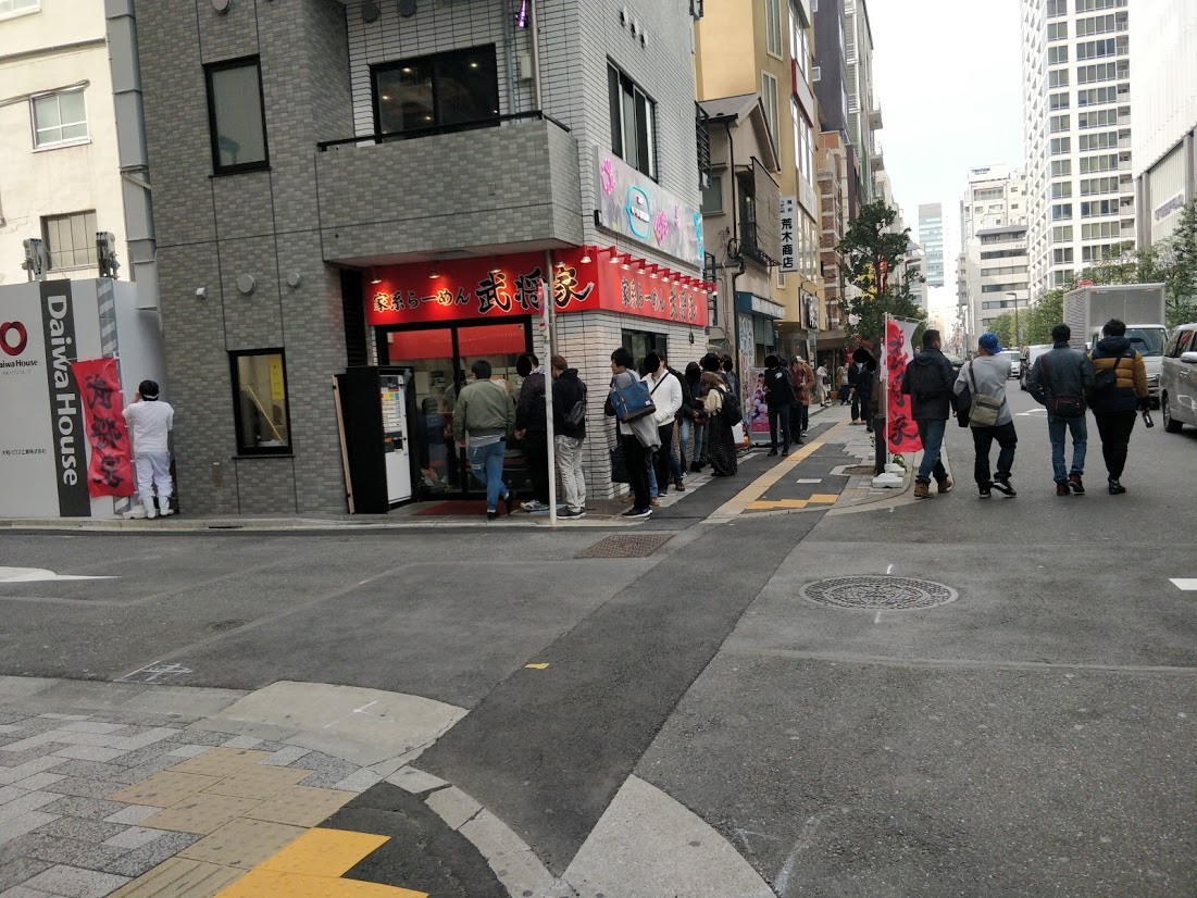 f:id:hano_tea:20191207162521j:plain