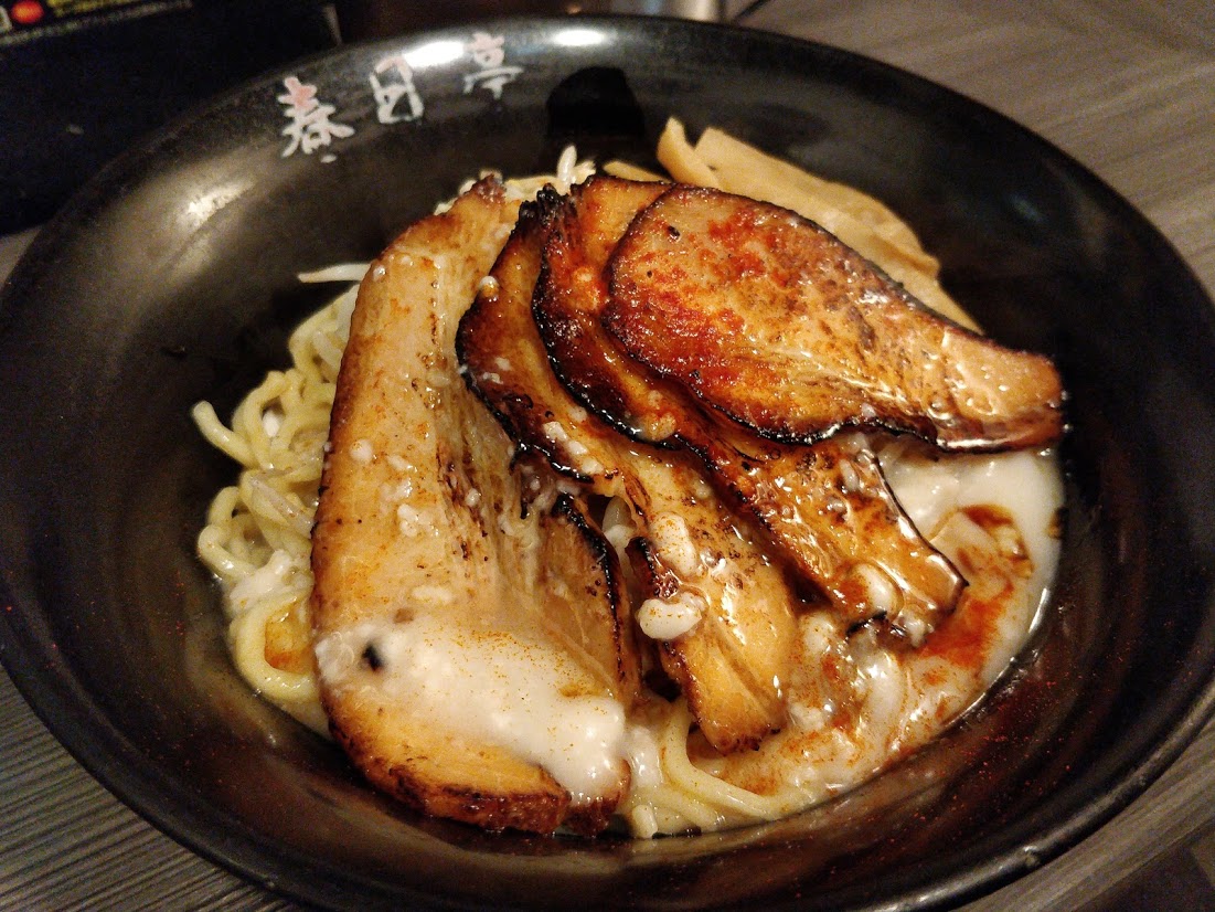 f:id:hano_tea:20191207163922j:plain f:id:hano_tea:20191207163922j:plain