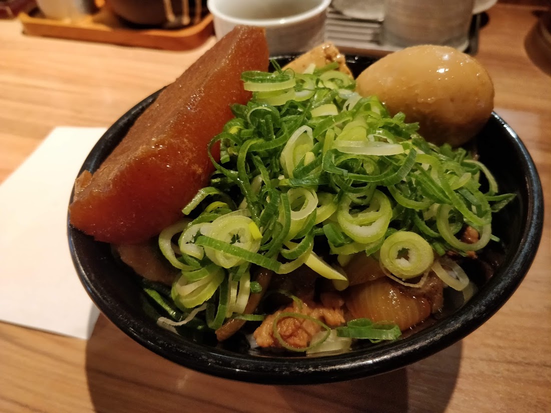 f:id:hano_tea:20191207163927j:plain f:id:hano_tea:20191207163927j:plain