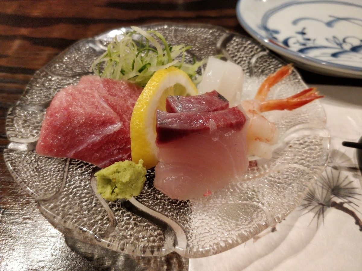 f:id:hano_tea:20191210002212j:plain f:id:hano_tea:20191210002212j:plain