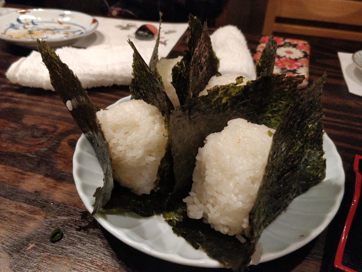 f:id:hano_tea:20191210002228j:plain f:id:hano_tea:20191210002228j:plain