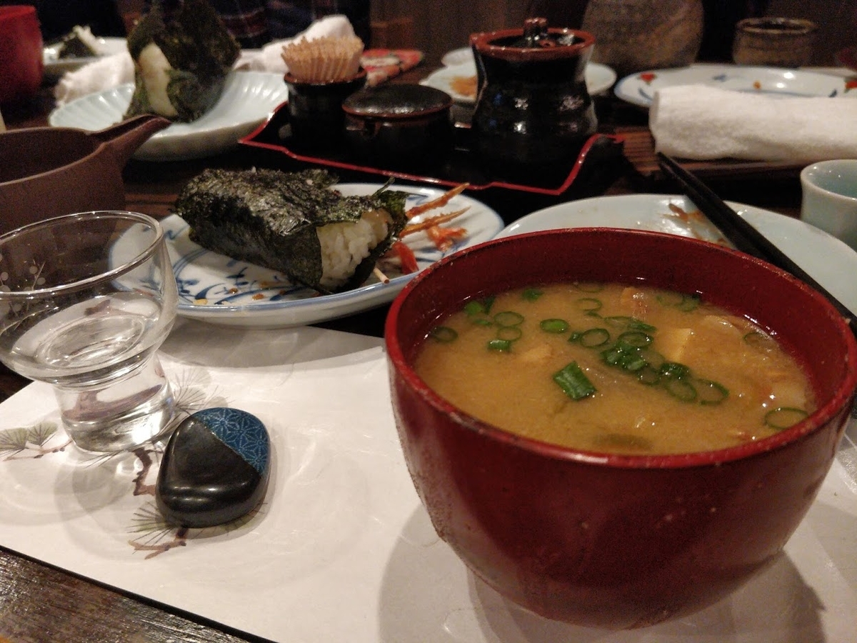 f:id:hano_tea:20191210002231j:plain f:id:hano_tea:20191210002231j:plain