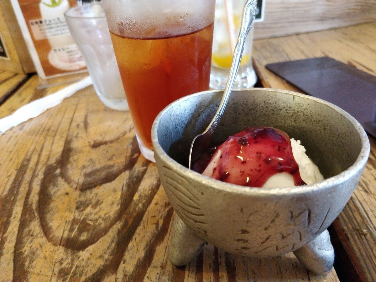 f:id:hano_tea:20191212230802j:plain