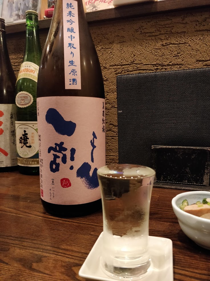 f:id:hano_tea:20191214195358j:plain