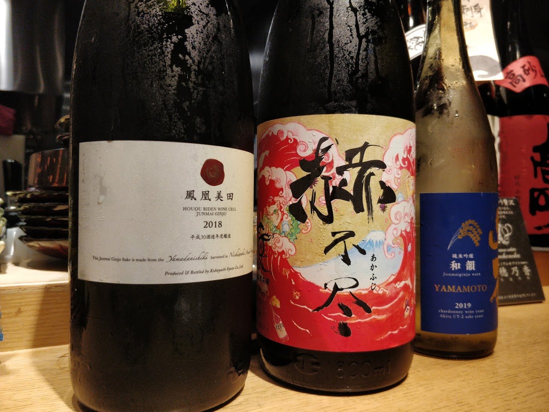 f:id:hano_tea:20191217224456j:plain