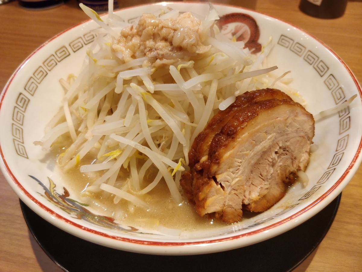 f:id:hano_tea:20191218235713j:plain