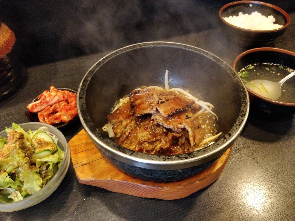 f:id:hano_tea:20191219000536j:plain