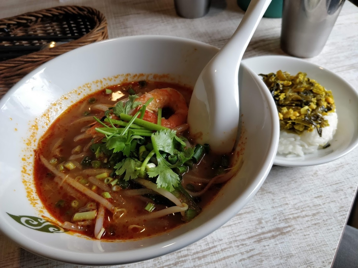 f:id:hano_tea:20191219001109j:plain