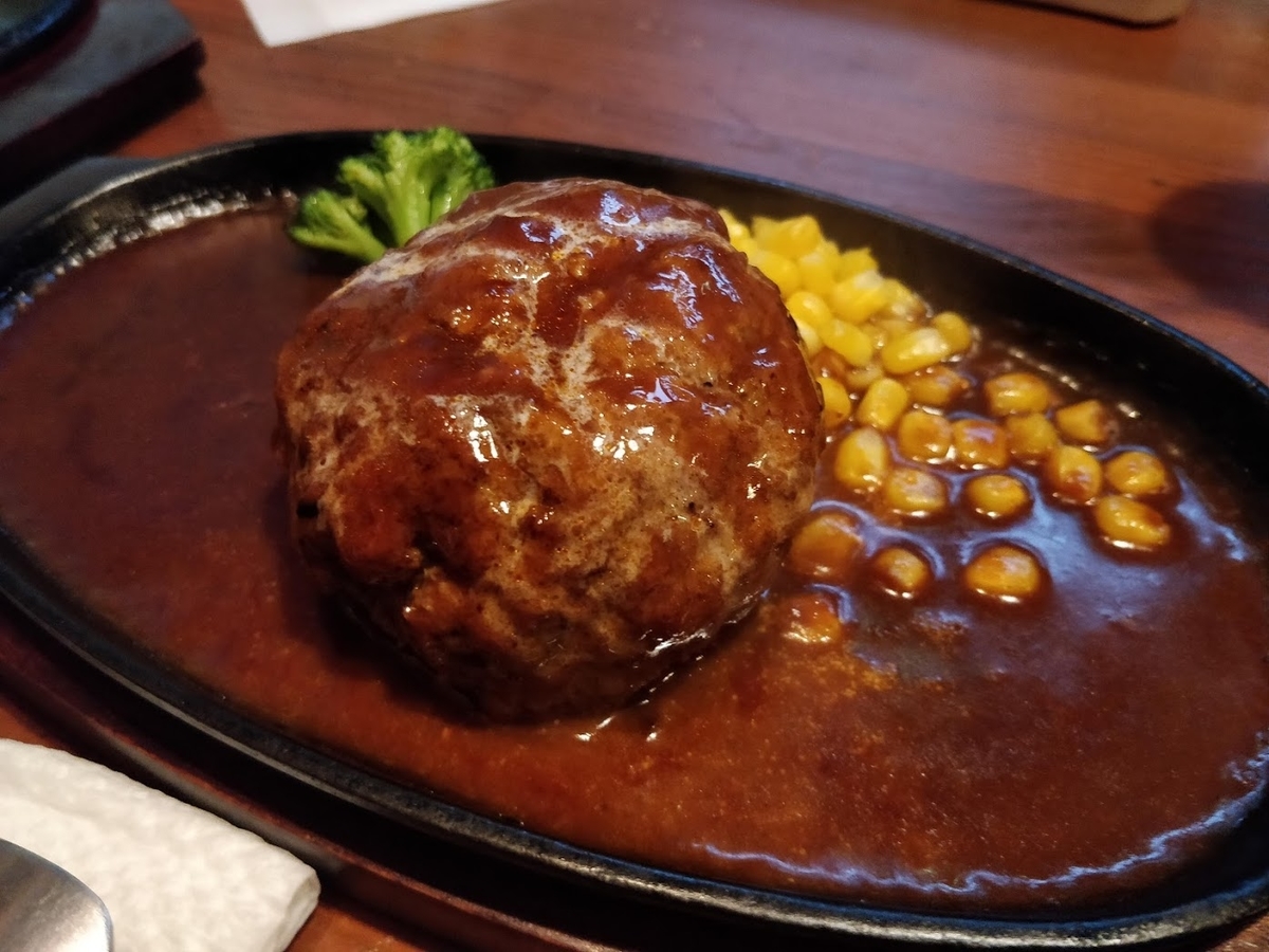 f:id:hano_tea:20191219225044j:plain f:id:hano_tea:20191219225044j:plain