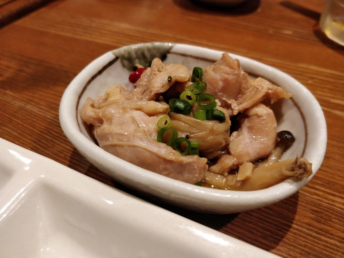 f:id:hano_tea:20191222171650j:plain f:id:hano_tea:20191222171650j:plain