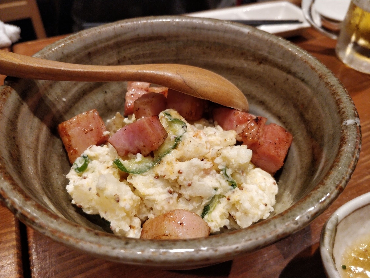f:id:hano_tea:20191222171654j:plain f:id:hano_tea:20191222171654j:plain