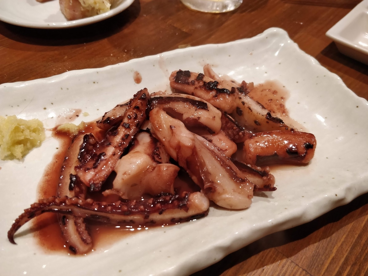 f:id:hano_tea:20191222171659j:plain f:id:hano_tea:20191222171659j:plain