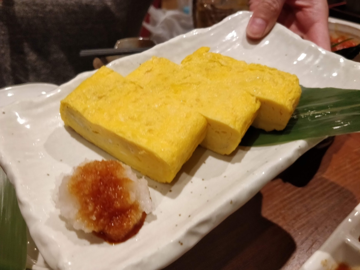 f:id:hano_tea:20191222171708j:plain f:id:hano_tea:20191222171708j:plain