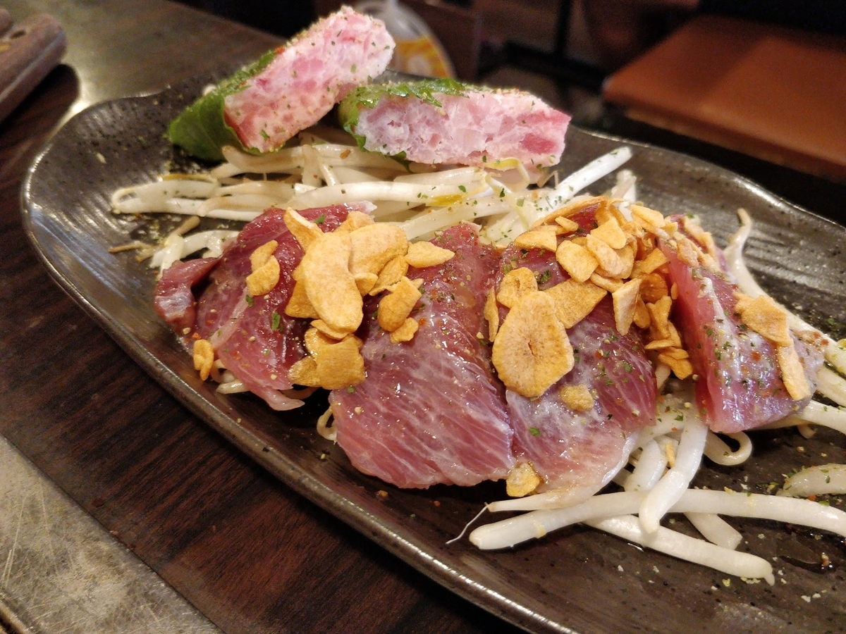 f:id:hano_tea:20191222173249j:plain f:id:hano_tea:20191222173249j:plain