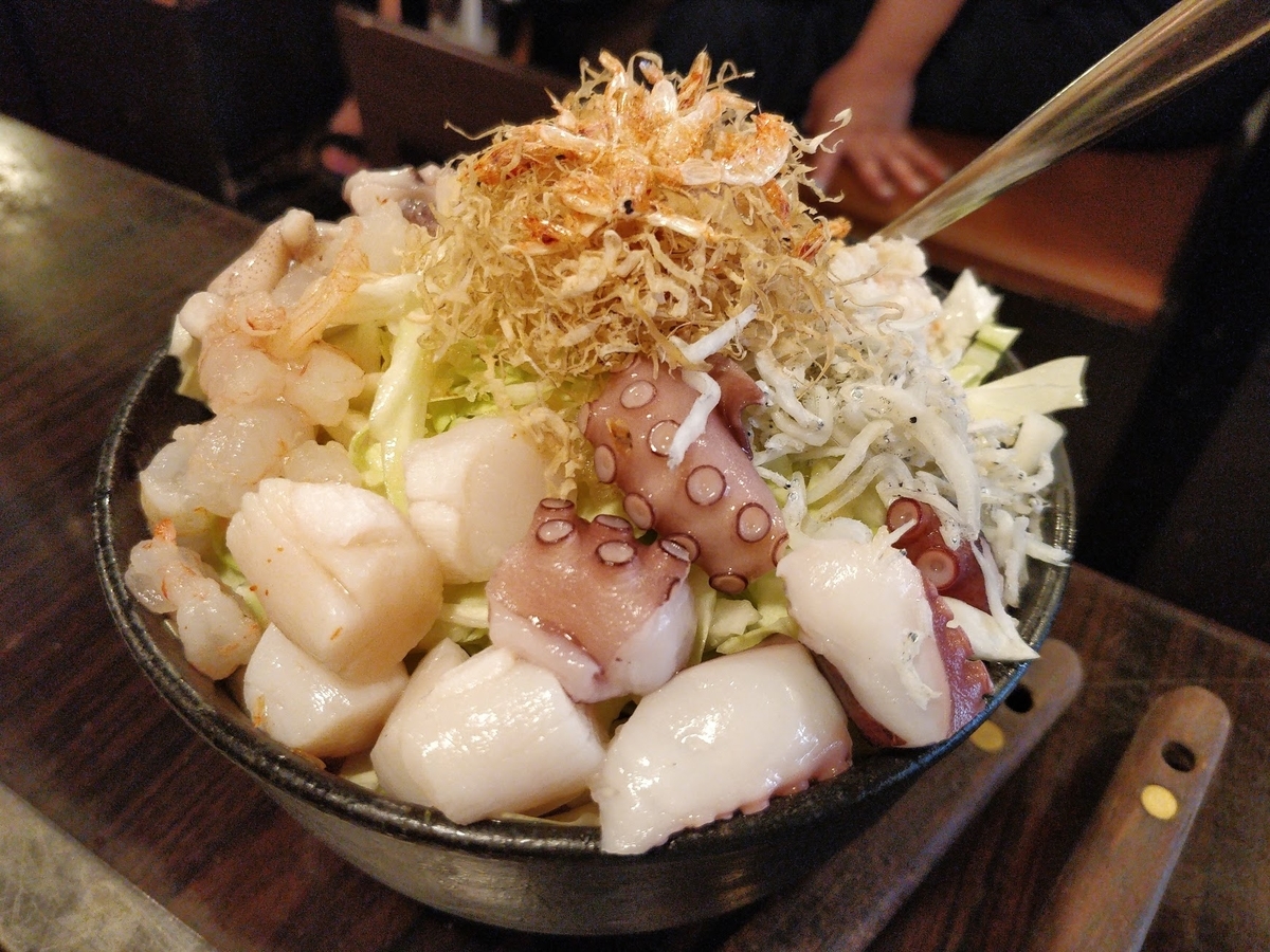 f:id:hano_tea:20191222173254j:plain f:id:hano_tea:20191222173254j:plain