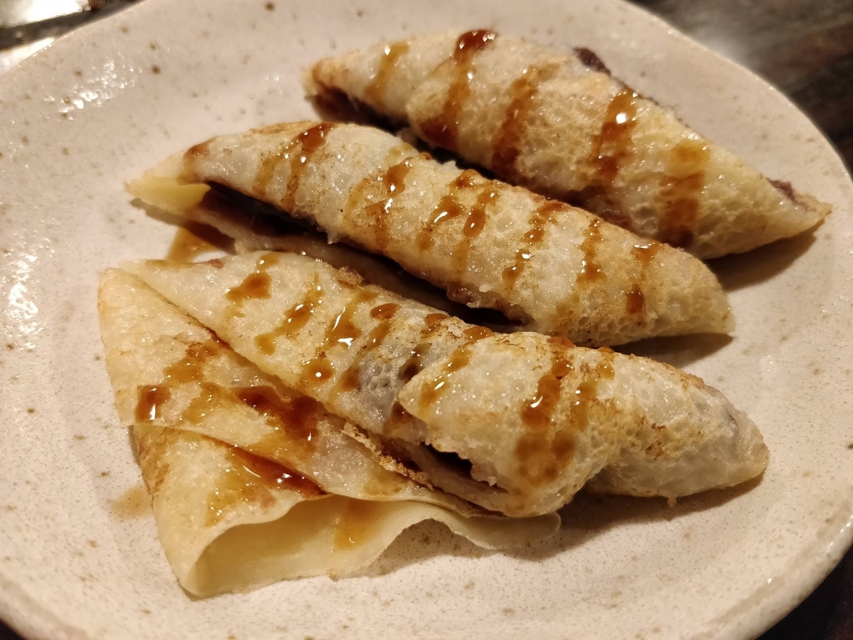 f:id:hano_tea:20191222173259j:plain f:id:hano_tea:20191222173259j:plain