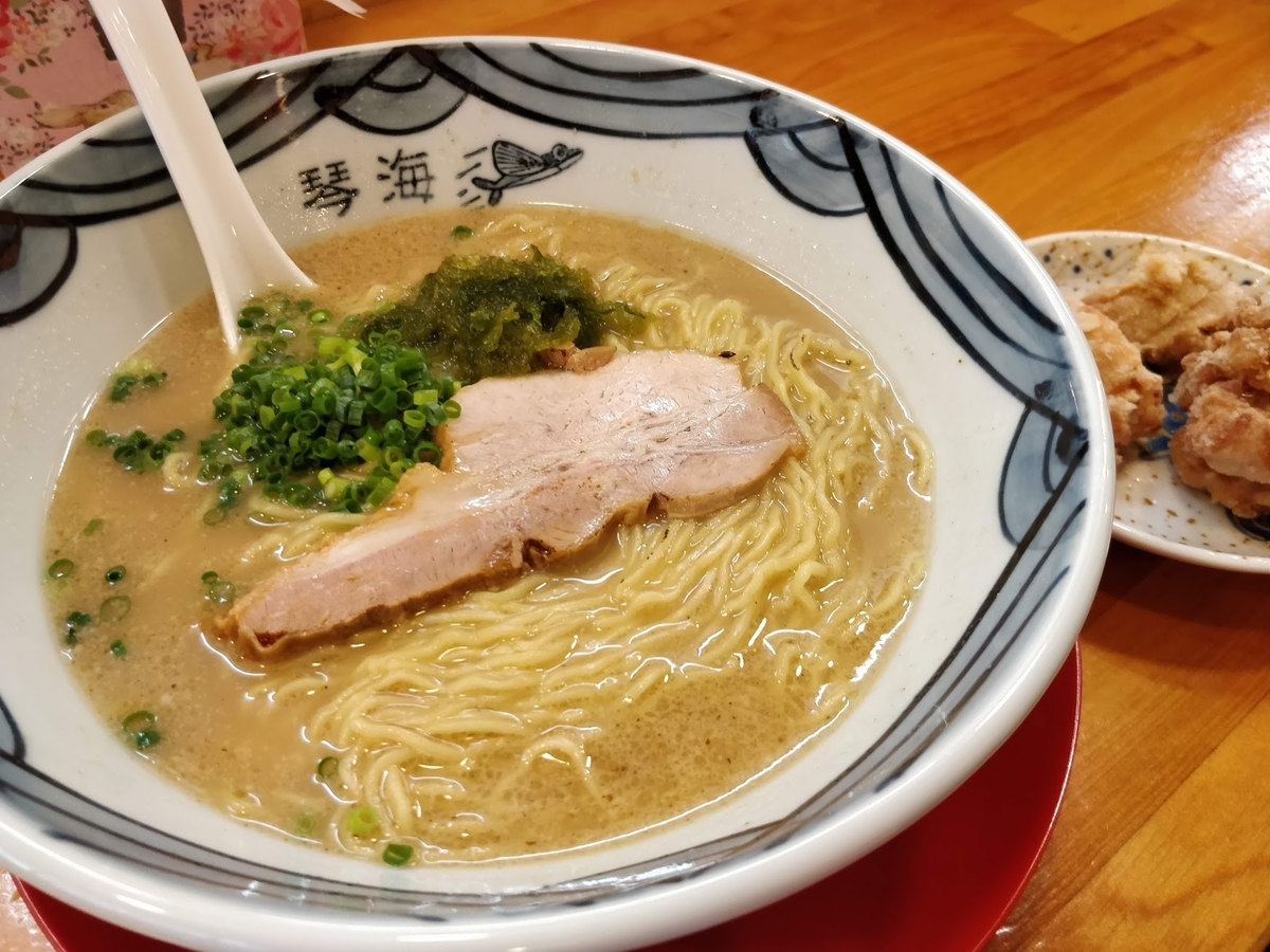 f:id:hano_tea:20191222174539j:plain f:id:hano_tea:20191222174539j:plain