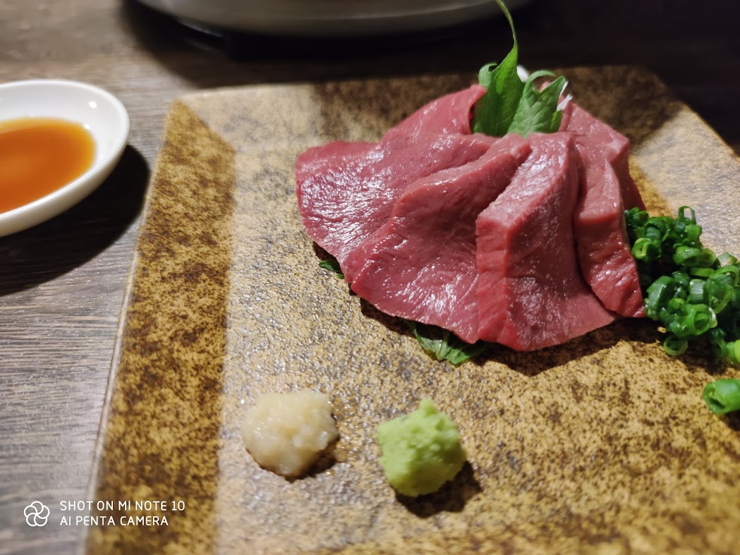 f:id:hano_tea:20191223000743j:plain f:id:hano_tea:20191223000743j:plain