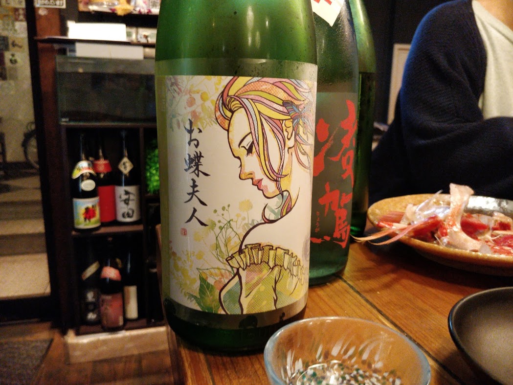 f:id:hano_tea:20191223001119j:plain f:id:hano_tea:20191223001119j:plain