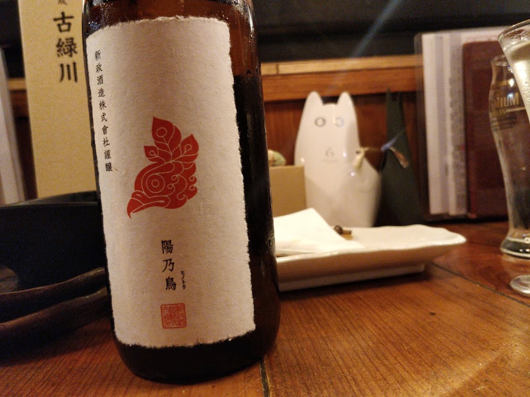 f:id:hano_tea:20191223001125j:plain f:id:hano_tea:20191223001125j:plain