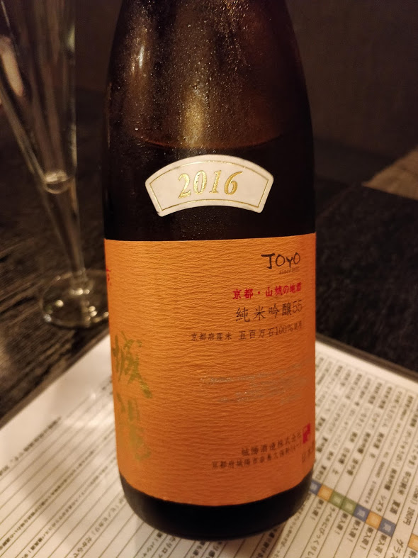 f:id:hano_tea:20191223001141j:plain f:id:hano_tea:20191223001141j:plain