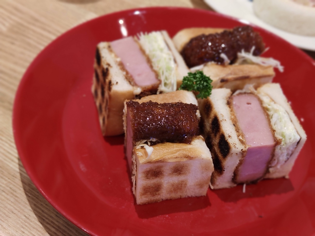 f:id:hano_tea:20201202190007j:plain