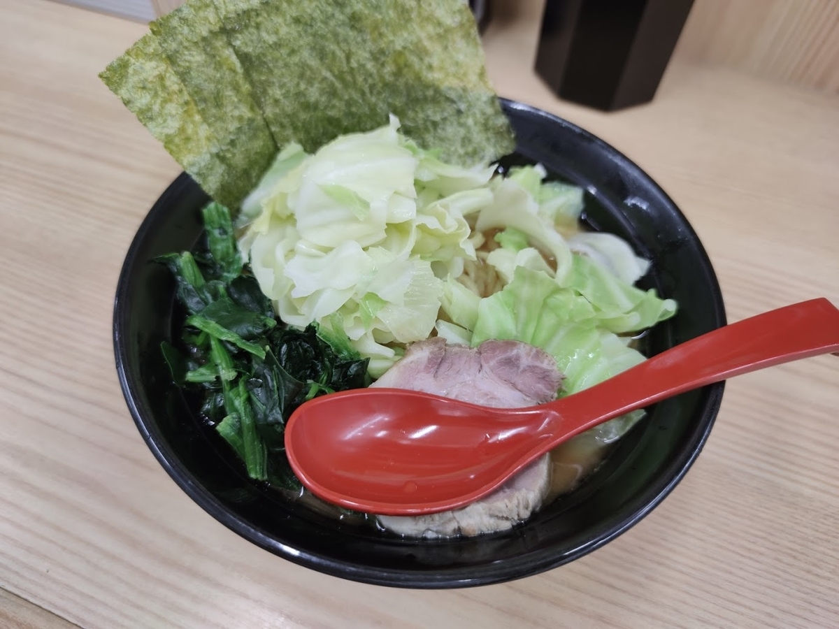 f:id:hano_tea:20201213142144j:plain