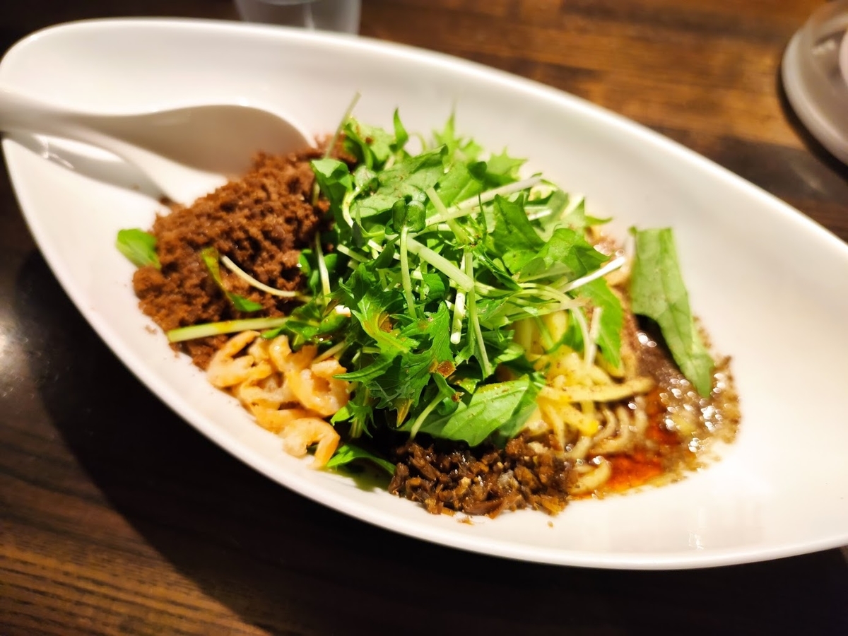 f:id:hano_tea:20201213142149j:plain