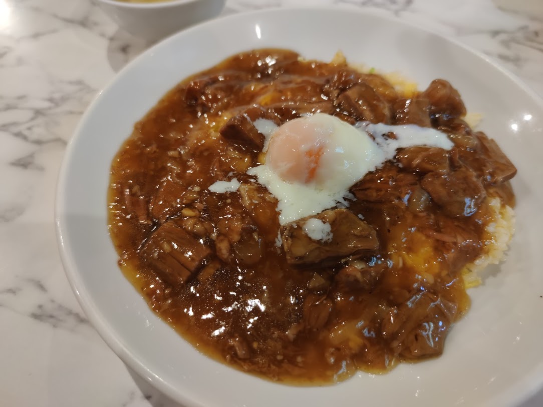 f:id:hano_tea:20201219014748j:plain