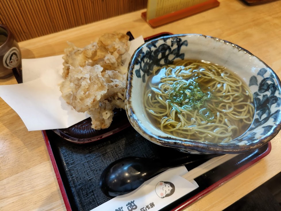 f:id:hano_tea:20201219142943j:plain