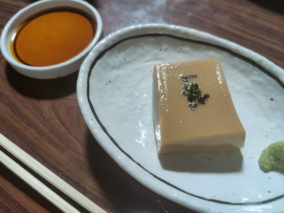 f:id:hano_tea:20201219143023j:plain