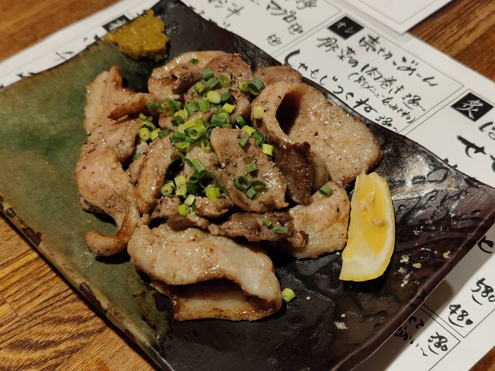 f:id:hano_tea:20201219181448j:plain